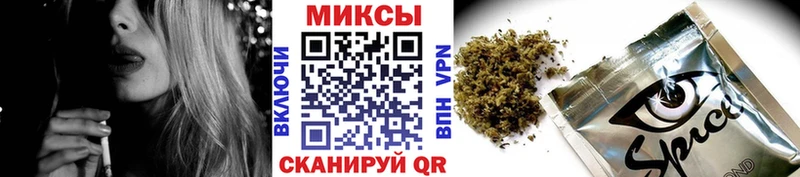 БУТИРАТ жидкий экстази  KRAKEN онион  Богданович  закладки 