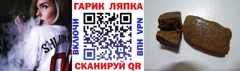 цена   Богданович  Гашиш убойный 