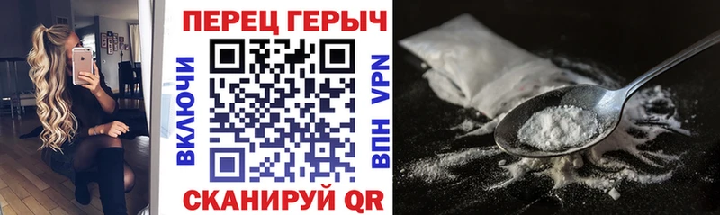 где продают наркотики  Богданович  ГЕРОИН гречка 