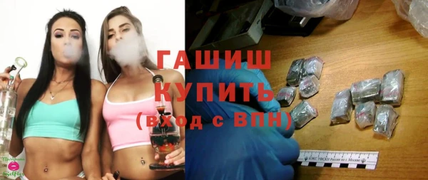 ECSTASY Балабаново