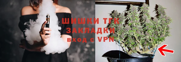 метадон Балахна