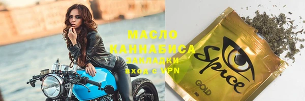 эйфоретик Баксан