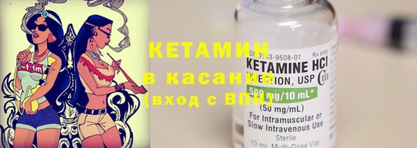 ECSTASY Балабаново