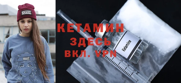 эйфоретик Баксан