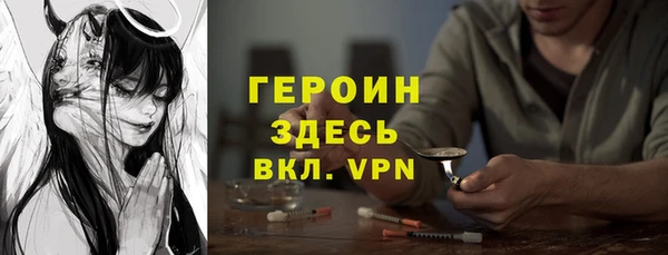 ECSTASY Балабаново