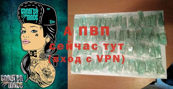ECSTASY Балабаново