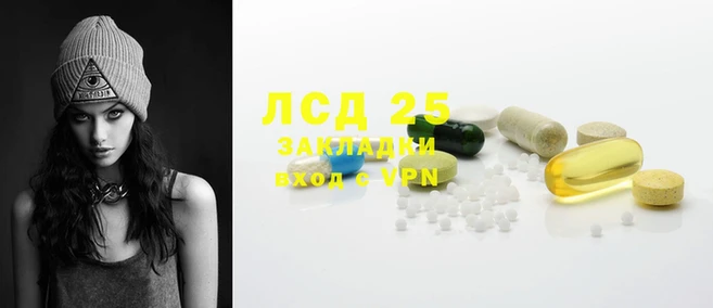 метадон Балахна