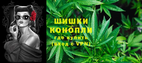 ECSTASY Балабаново