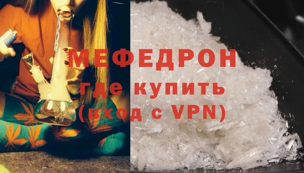 ECSTASY Балабаново
