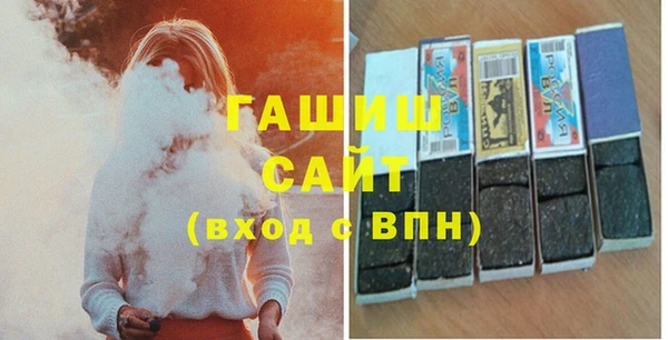ECSTASY Балабаново