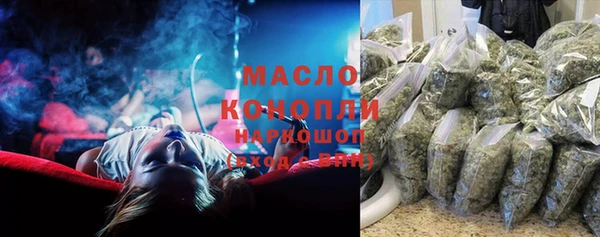 эйфоретик Баксан