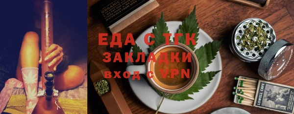 ECSTASY Балабаново