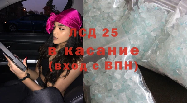 метадон Балахна
