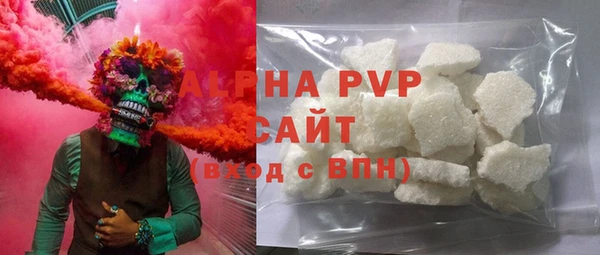 ECSTASY Балабаново