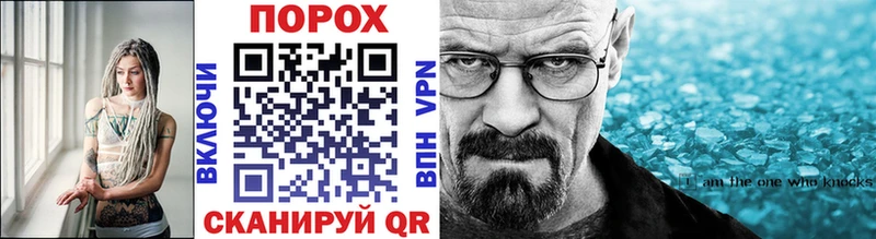 Первитин пудра Богданович