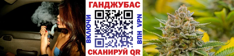 МАРИХУАНА MAZAR Богданович